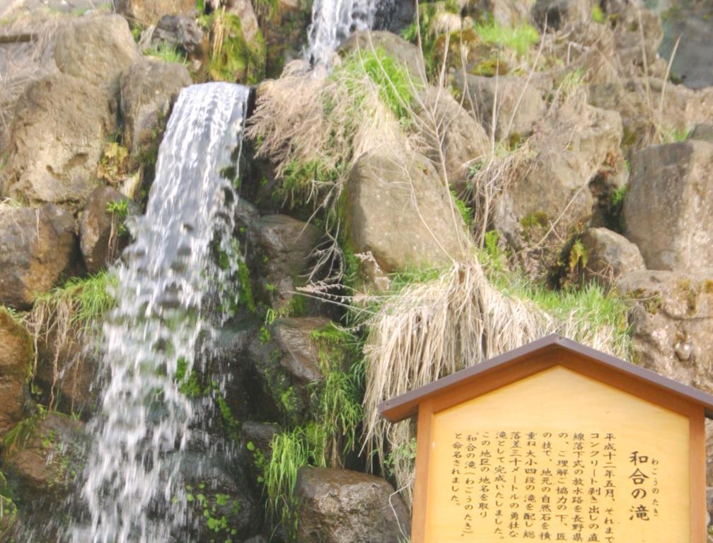 Youdaya Hotel Jamanoucsi Kültér fotó